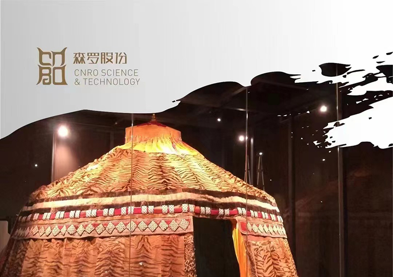 《森羅萬象》，萬象包羅第12問