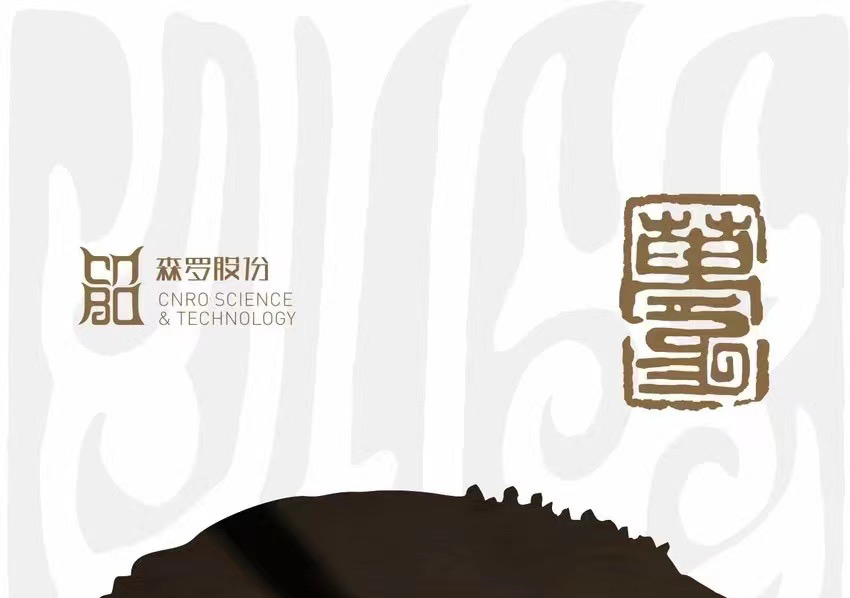 《森羅萬象》，萬象包羅第34問