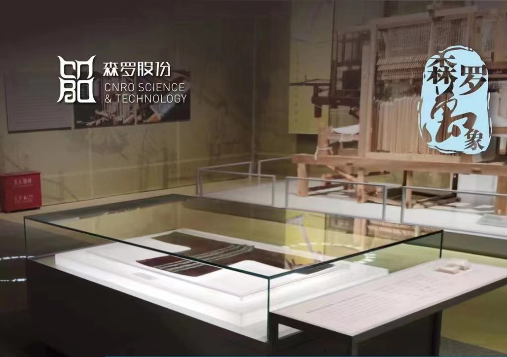 《森羅萬象》，萬象包羅第28問