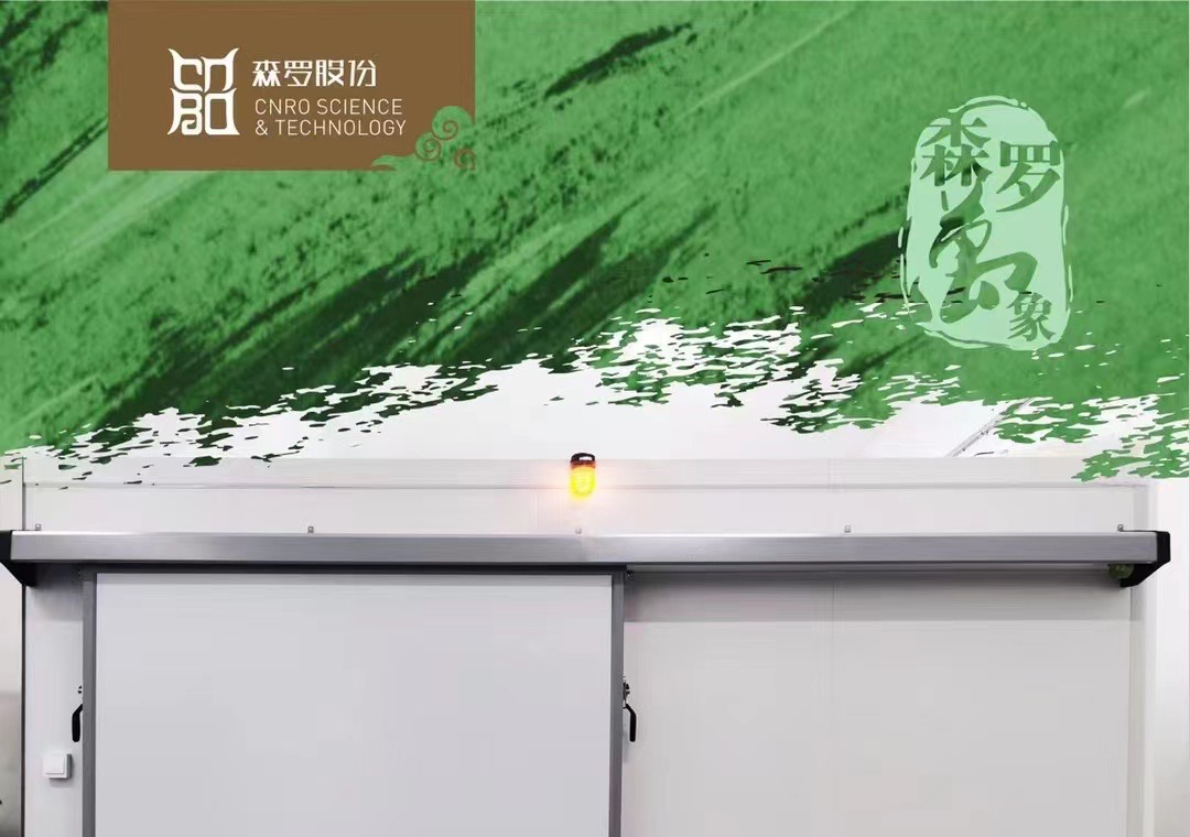 《森羅萬象》，萬象包羅第46問