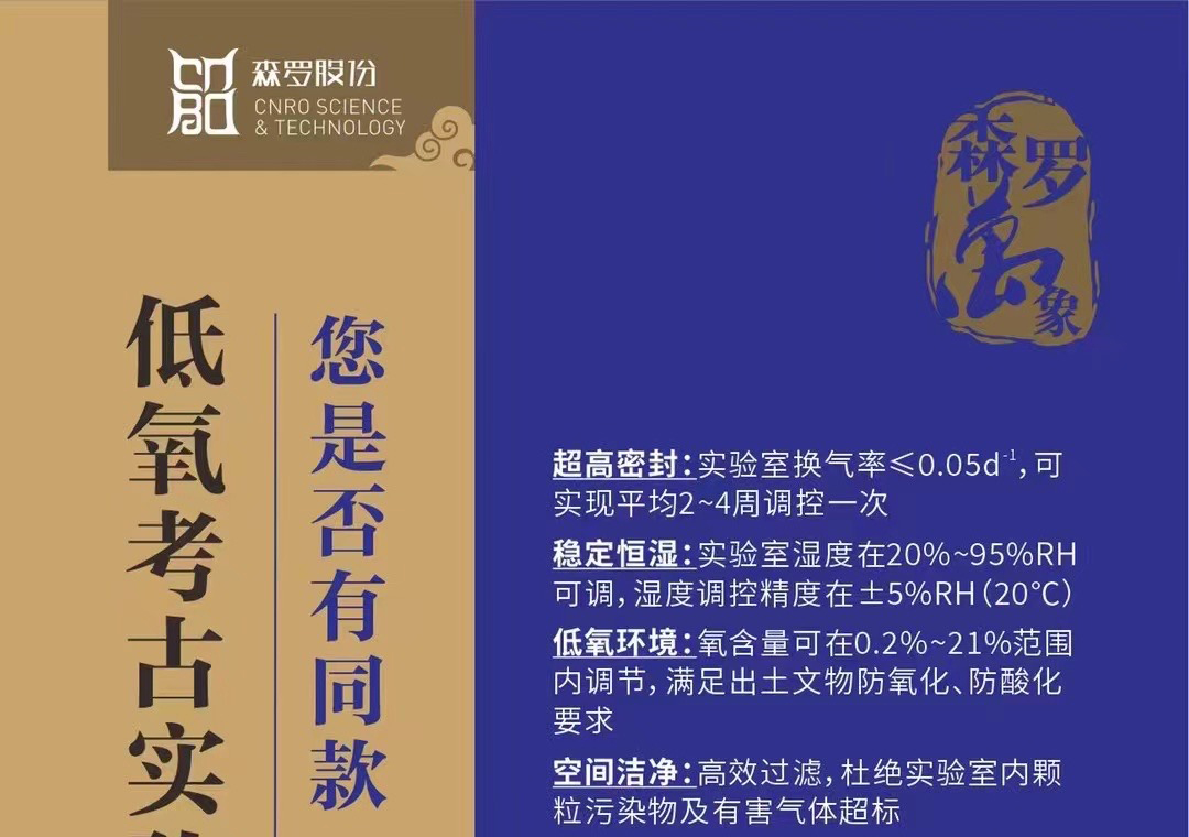 《森羅萬象》，萬象包羅第62問