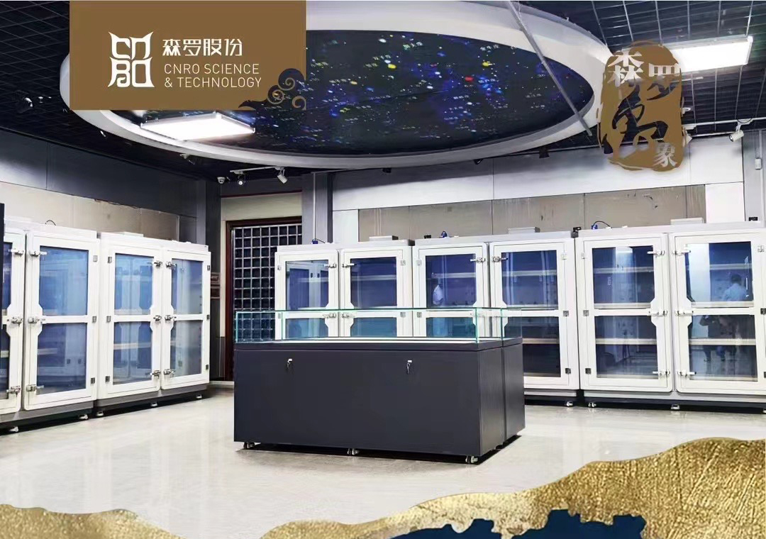 《森羅萬象》，萬象包象第70問