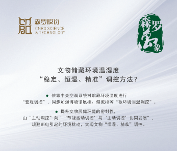 《森羅萬象》，萬象包羅第17問