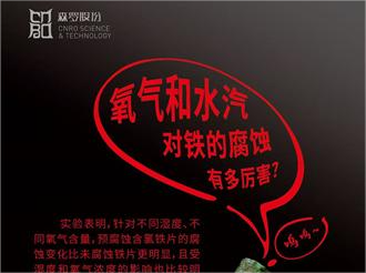 《森羅萬象》，萬象包羅第104問