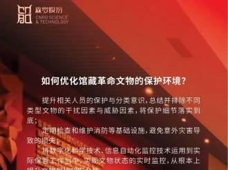 《森羅萬象》，萬象包羅，第126問