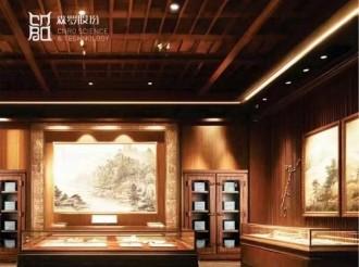 《森羅萬象》，萬象包羅,第134問